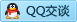 QQ在线咨询64203955